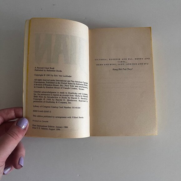 1986 Jian Vintage Book by Eric Van Lustbader Paperback China Maroc Communist - Picture 5 of 5